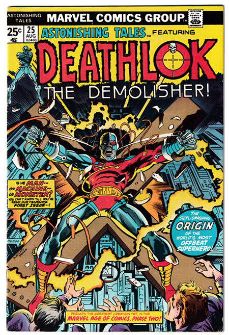 ASTONISHING TALES #25 VF-(7.5) 1st app. DEATHLOCK!